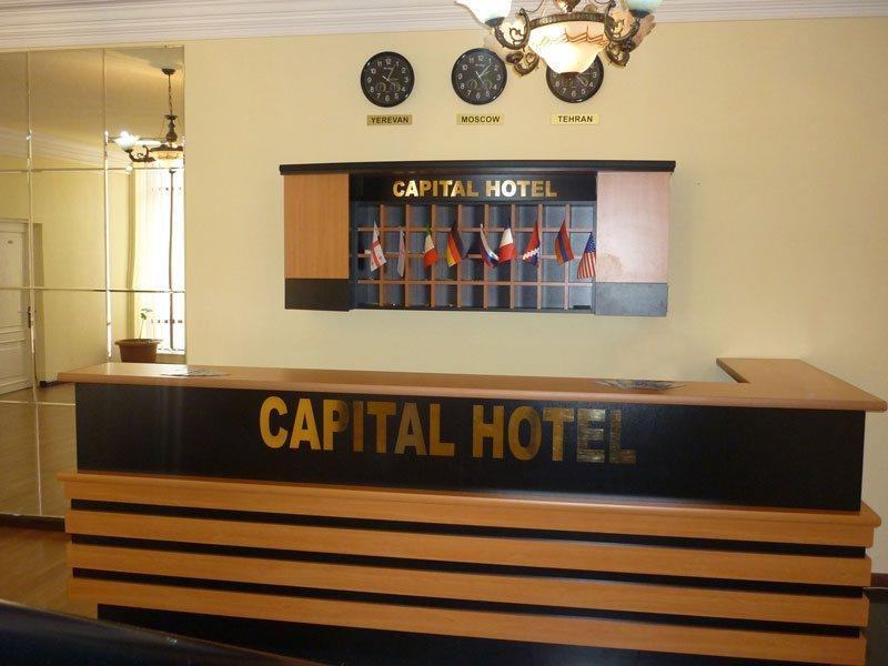 Capital Hotel Yerevan Exterior photo