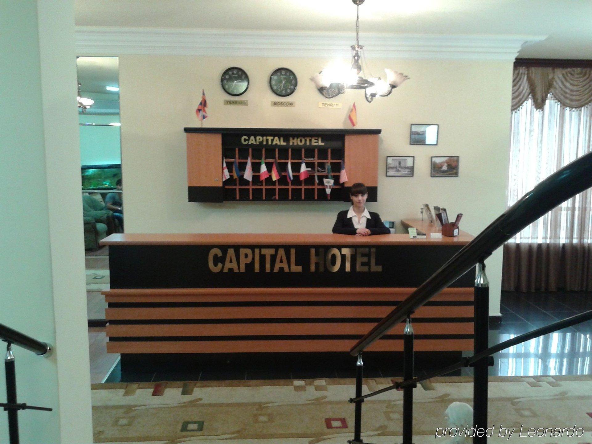 Capital Hotel Yerevan Exterior photo